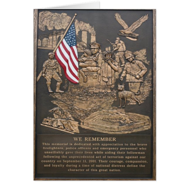 CENTRE COMMERCIAL MONDIAL 911 (Devant)