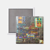 Centrum China Magnet Magneet (Voorkant / Achterkant)