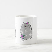 Ceramic Whimsical Cat Mug (Centre)