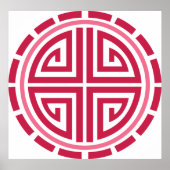 Cercle Art déco (Devant)