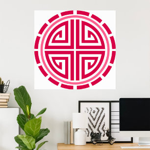 Cercle Art déco