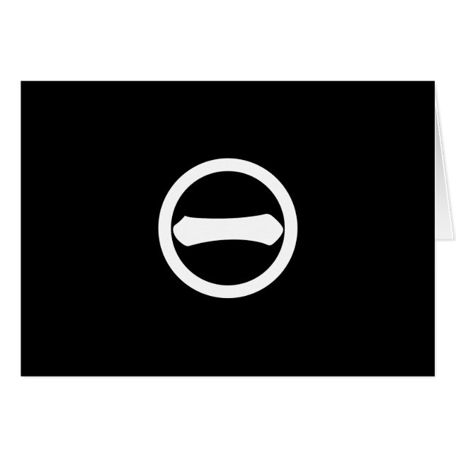 Cercle avec le caractère un (Devant horizontal)