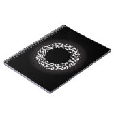 cercle Carnet de calligraphie arabe (Côté gauche)