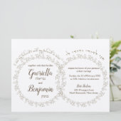 Cercle Feuille feuille brun Anneaux Faire-part de  (Debout devant)