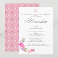 Cérémonie de baptême Hébreu Fille rose Invitation