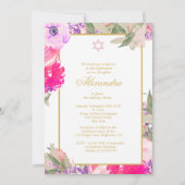 Cérémonie de baptême Hébreu Girl Gold Invitation (Devant)