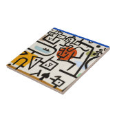 Ceric TEGEL : PAUL KLEE Tegeltje (Zijkant)