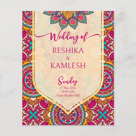 Cerise mandala rangoli bruiloft (Voorkant)