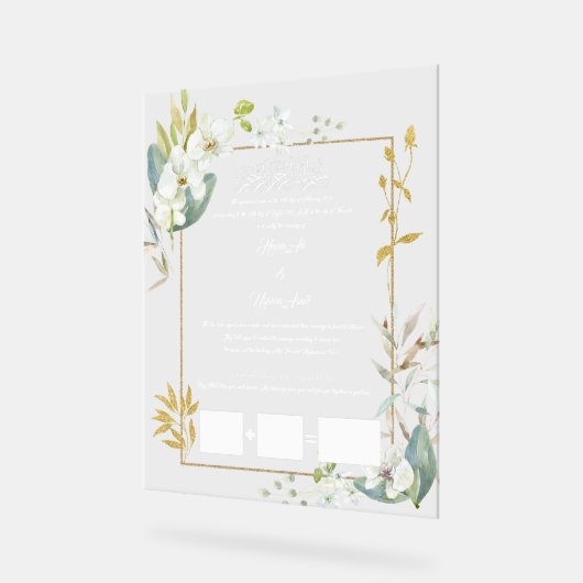 Certificat de Mariage musulman, Contrat acrylique (Angle)