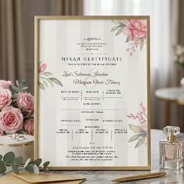 Certificat de Nikah islamique | Carte plate Peony