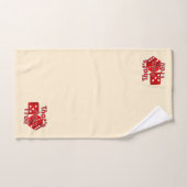 C'est comme ça que je roule Las Vegas Dice (Serviette à main)