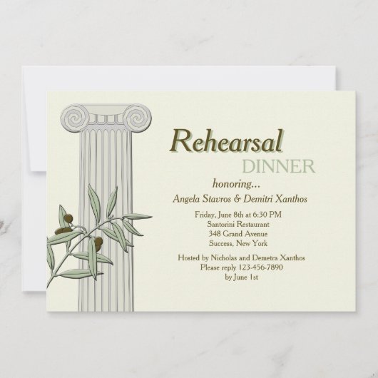 C'est du grec pour moi Invitation (Devant)