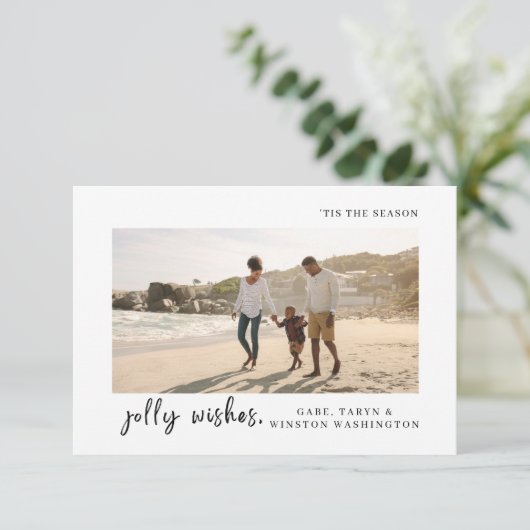 C'est la saison | Carte de Noël simple (Debout devant)