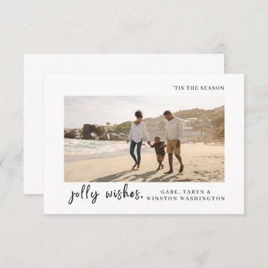 C'est la saison | Carte de Noël simple (Devant / Derrière)