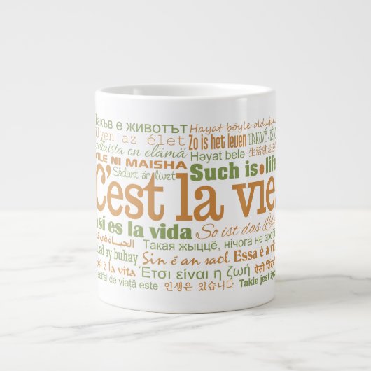 C'est La Vie mokken (Voorkant)