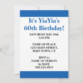 C'est le 60ème anniversaire du Invitation du drape (Dos)