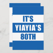 C'est le 80ème Invitation du drapeau grec de YiaYi (Devant / Derrière)