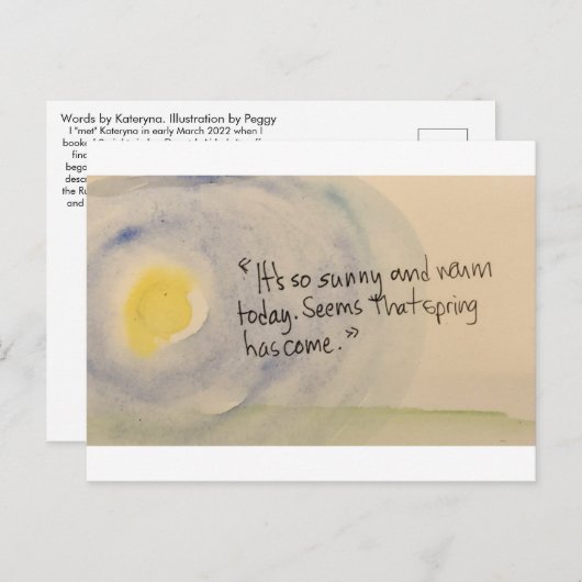 "C'est si ensoleillé et chaud" carte postale (Devant / Derrière)