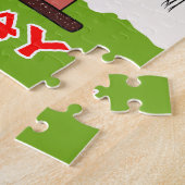 C'est Ton Puzzle d'Anniversaire pour Enfants (Côté)