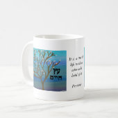 C'est un arbre de tasse de la vie (Devant gauche)