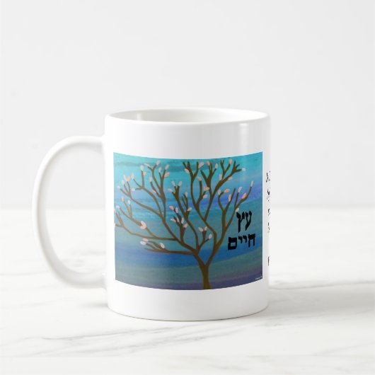 C'est un arbre de tasse de la vie (Gauche)