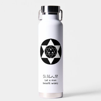 C'est une bouteille d'eau gravée avec le ph fondat