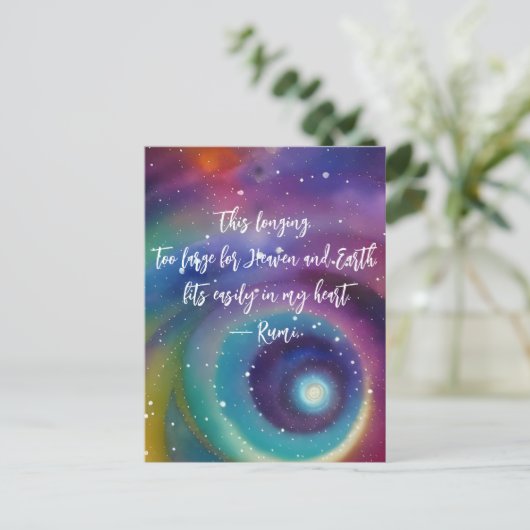 Cette carte postale céleste avec citation de Rumi (Debout devant)