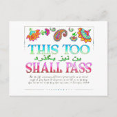 Cette Carte Postale Inspirationnelle Sera Égalemen (Devant)