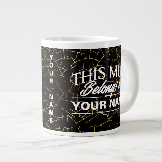 Cette Mug Appartient À VOTRE NOM. (Devant droit)