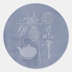 cha-no-yu - ronde sticker