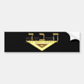 Chabad Bumpersticker (Voorkant)