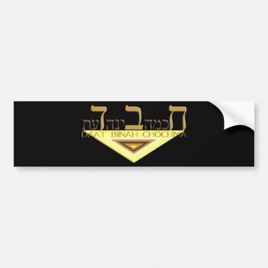 Chabad Bumpersticker (Voorkant)