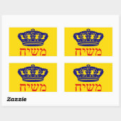Chabad-Lubavitch Flag Mashiach Rechthoekige Sticker (Vel)