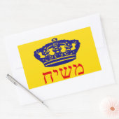 Chabad-Lubavitch Flag Mashiach Rechthoekige Sticker (Envelop)