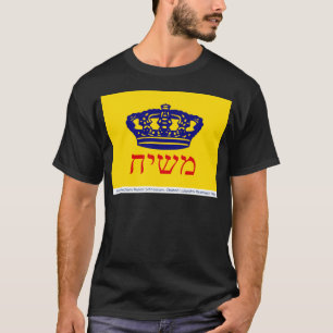 Chabad-Lubavitch Flag Mashiach T-shirt