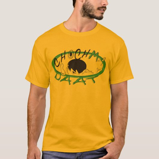 Chabad T-shirt (Voorkant)