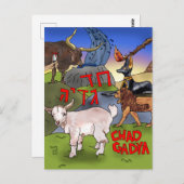 Chad Gadya - Passover - Briefkaart (Voorkant / Achterkant)