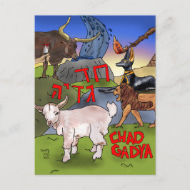 Chad Gadya - Passover - Briefkaart