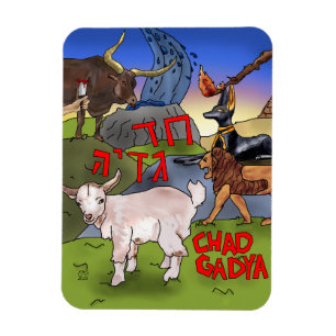 Chad Gadya - Passover - Magnet Magneet