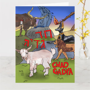 Chad Gadya - Pesach Kaart