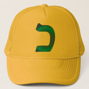 Chaf Zafiro Trucker Pet