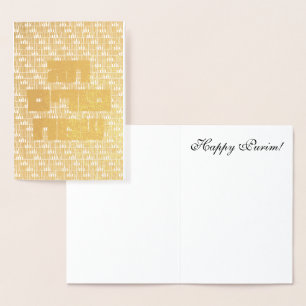 Chag Purim Sameach - Gouden Hebreeuws Prettig Puri Folie Kaarten