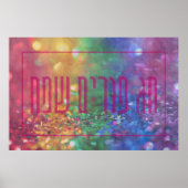 Chag Purim Sameach Hebrew Happy Purim-sequins Poster (Voorkant)