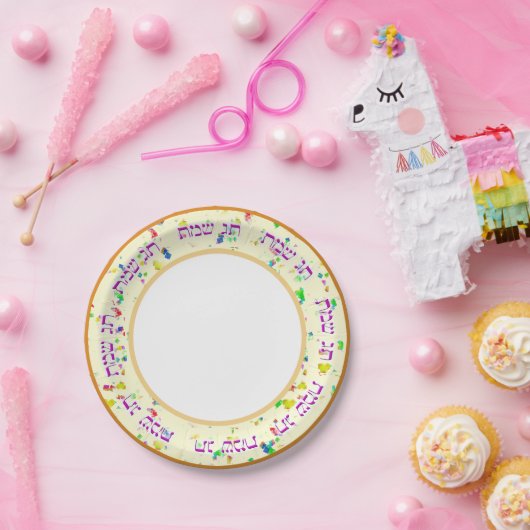 Chag Sameach! Bord Purim Paper (Feest)