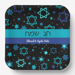 Chag Sameach gepersonaliseerde papieren Borden Bordje