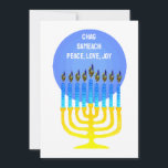 CHAG SAMEACH GREEACH Carte Plat<br><div class="desc">CHAG SAMEACH CARTES DE SALUBRITÉ vous pouvez customiser sur le dos de la carte.</div>