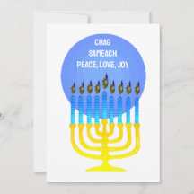 CHAG SAMEACH GREETING Flat Card