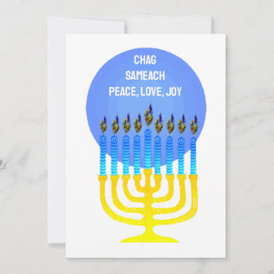 CHAG SAMEACH GREETING Flat Card Feestdagenkaart