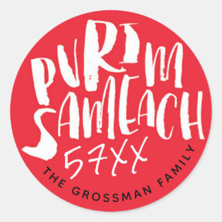 Chag Sameach Happy Purim Rode Sticker