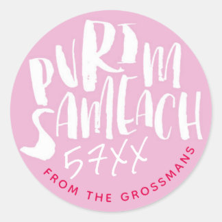 Chag Sameach Happy Purim Roze Sticker
